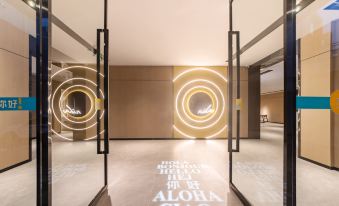 Ni Hao Hotel (Nanjing South Railway Station Ruanjiandadao Subway Station)