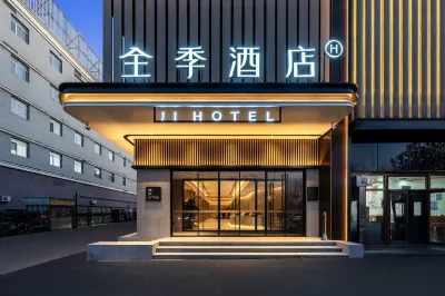 JI Hotel (Beijing Beiqijia Dingsi Road) Hotels near Shunyixi Railway Station