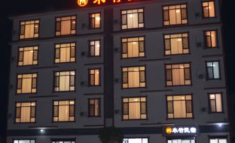 Zhangjiajie Muzhu Inn
