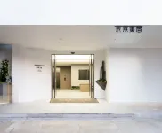 ดีไซเนอร์ โฮเทลซุยซู ซุยซู