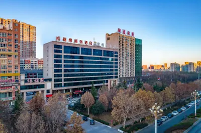Fuyuan Business Hotel Hotels near Taihang Sky Road