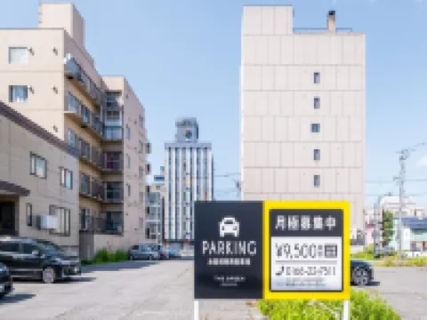 Tabist THE GREEN ASAHIKAWA Hotels in Asahikawa