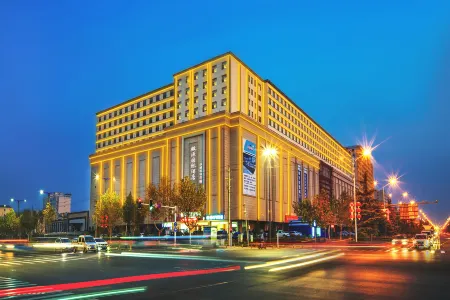 Weiyuan International Hotel (Yuncheng Airport) Отели рядом со станцией Yuncheng North Railway Station