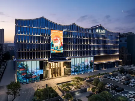 See You·Sun Hai Отели рядом с достопримечательностью «Greentown Square»