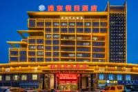 Pudong Holiday Hotel