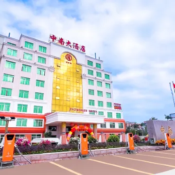 Zhongnan Hotel Hotel berhampiran Wurong Ciji Palace