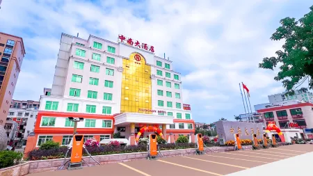 Zhongnan Hotel Отели рядом со станцией Quanzhou Railway Station