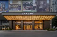 Orange Crystal Shenzhen Baoan turn subway Station Hotel Xixiang Park (Northeast Gate) 주변 호텔