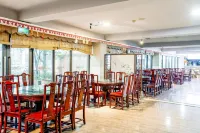 Taoxi Peninsula Hotel Отели в г. Цзуньи