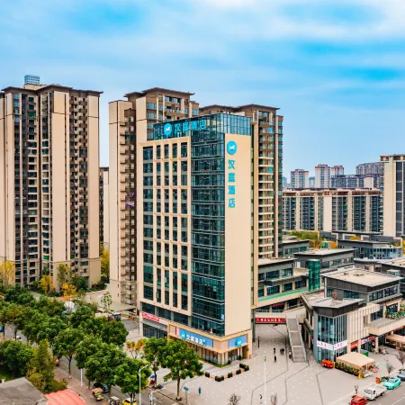 HanTing Hotel (Chengdu Pengzhou)