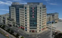 Wanfei Modern Hotel (Yangzhou Aobang Plaza Grand Canal Museum) Các khách sạn gần Yangzhou Port