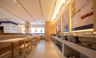 Junlin Banshan Hotel