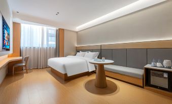 Panorama Hotel (Guangzhou Xingli Animation Game Industry Park)