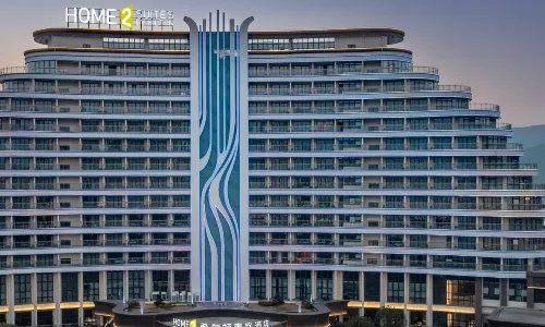 Home2 Suites by Hilton Shaoguan Wengyuan
