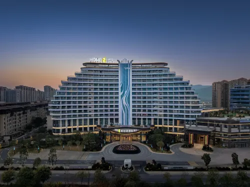 Home2 Suites by Hilton Shaoguan Wengyuan Hotels in Wengyuan
