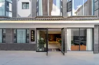 坐忘城市民宿（大理古城店） 蒼山風景區住宿飯店