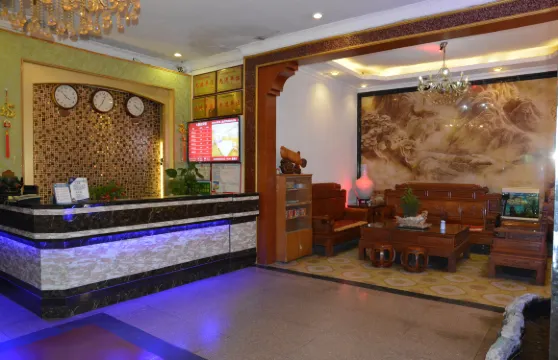 興寧大都會賓館