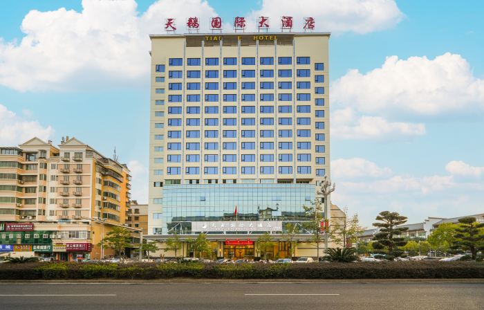 Tian E International Hotel