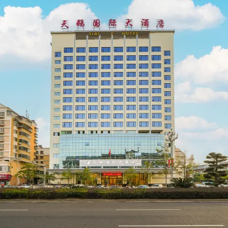 Tian E International Hotel