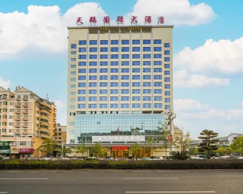 Tian E International Hotel Hotels in Ninghua