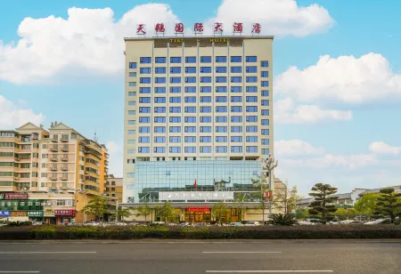 Tian E International Hotel Отели рядом с достопримечательностью «Ninghuawanxing Square»