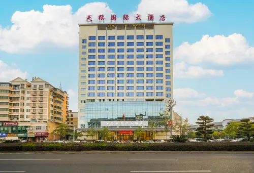 Tian E International Hotel