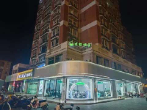 Dragon Cat Elf Hotel (Yuanrong Plaza Haohe Branch) - Parkplatz