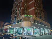 Dragon Cat Elf Hotel (Yuanrong Plaza Haohe Branch) Hotels in Nantong