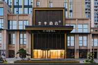 JI Hotel (Binhu Road Dongtinghu Lakeside) Hotels in Yueyang County
