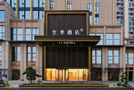 JI Hotel (Binhu Road Dongtinghu Lakeside) Отели рядом с достопримечательностью «Dianjiangtai Site»