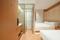 Harbin Yuesu Ice City Timing Lounge