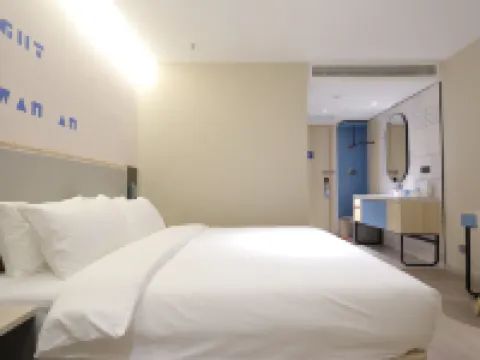 Homeinn · neo Hotel (Chengde County No. 1 Middle School) Hotels in Chengde County