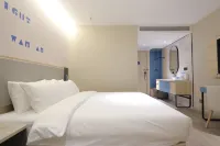 Homeinn · neo Hotel (Chengde County No. 1 Middle School)