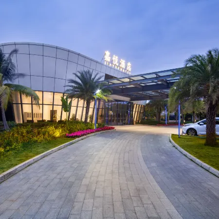 Jiayue Hotel (Qingshui Bay Branch)