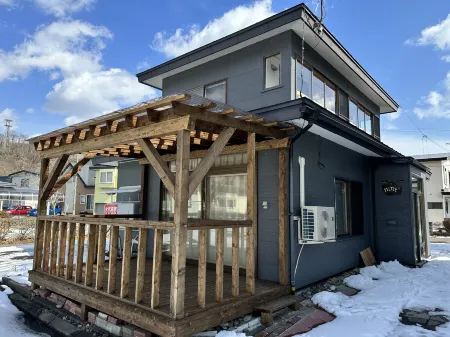 Mintmint Отели рядом с достопримечательностью «Noboribetsu Date Jidai Village»