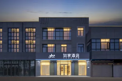 Homeinn · neo (Kunshan Zhoushi Xinmao Road) Hotels in Suzhou