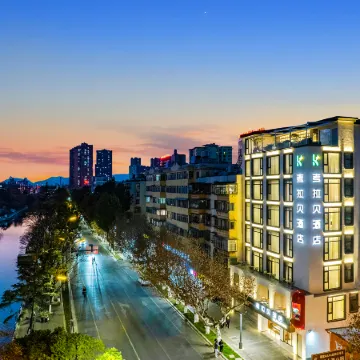 Kunming Koalabei Hotel(People's Liberation Army General Hospital Daguanzhuanxin Farmers' Market)