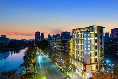 Kunming Koalabei Hotel(People's Liberation Army General Hospital Daguanzhuanxin Farmers' Market) Hotels in First Affiliated Hospital of Kunming Medical University/Pan Jia Wan