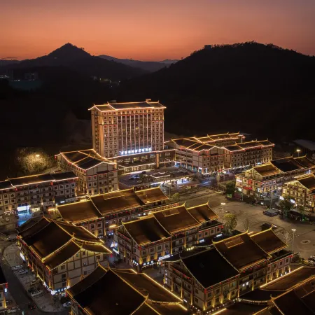 Dehua Wanjia International Hotel (Tea Ware )