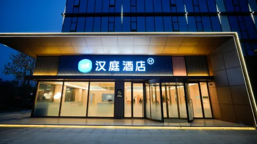 HanTing Hotel (Yuncheng Jiang Jinyu International) Hotels in Jiang County