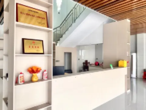 Yuelaifu Accommodation Lianping İlçesi otelleri