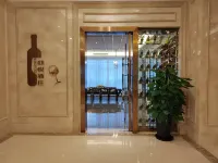 Vienna Hotel (Qingyuan Zhongshan Park Century Plaza)