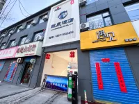 Longquan Hotel Hotels in Xixian
