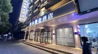 GreenTree Inn Anhui Chuzhou Fengyang Huangcheng Business Hotel Hotels near Mosque