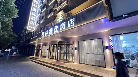 GreenTree Inn Anhui Chuzhou Fengyang Huangcheng Business Hotel Отели рядом с достопримечательностью «Anhui Science & Technology University (Donghua Road)»