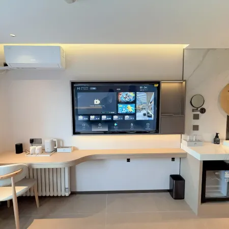 Hejia Inn (Beijing Tsinghua) Отели рядом с достопримечательностью «Хайдянь»