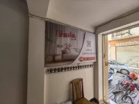 Jingyuan Apartment