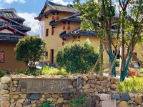 Hua'an Dadi Jiasha Hotels in Hua'an