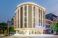 Zhaoqing Jingyuxuan Hotel Hotell i Gaoyao