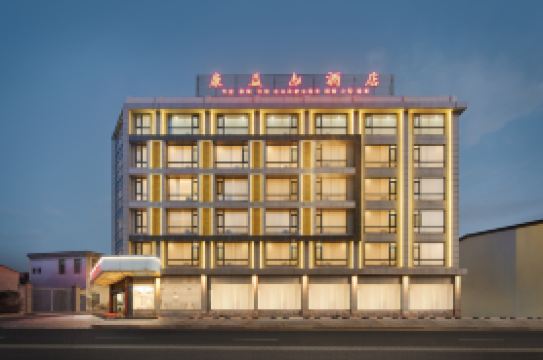 Dongshan Kangyi Hotel (Nanmenwan Branch)